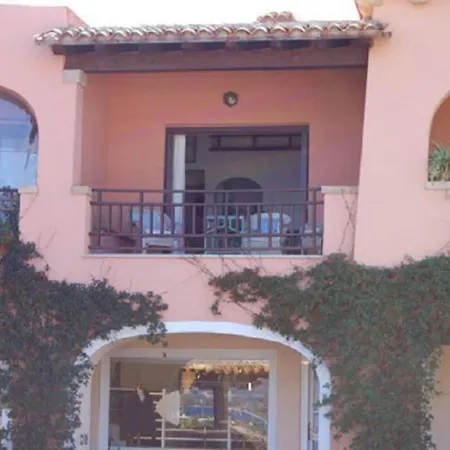 Belocations - La Marina